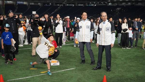 「球心会」初の野球イベントに王貞治らレジェンド登場　東京ドームに広がった子どもたちの笑顔と熱気
