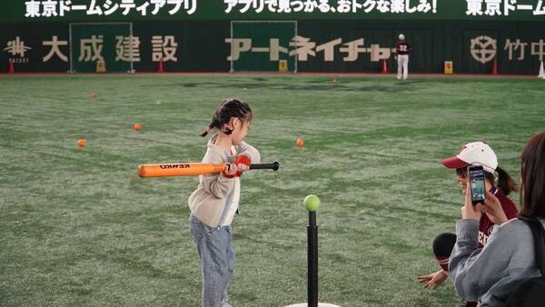 「球心会」初の野球イベントに王貞治らレジェンド登場　東京ドームに広がった子どもたちの笑顔と熱気
