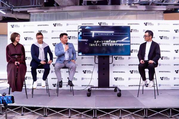 スポーツ経験は仕事にどうつながる？元アスリート3名のリアルな声