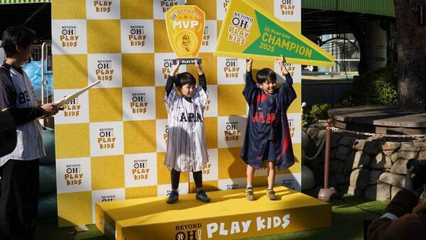 「球心会」初イベント、東京ドーム周辺で野球の魅力を体感　“次世代のヒーロー”への第一歩