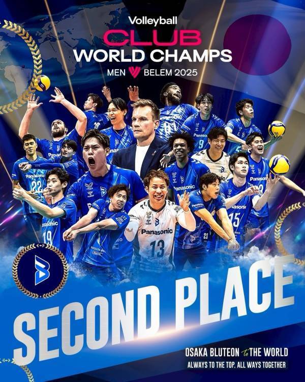 世界の頂点まであと一歩、大阪ブルテオンがペルージャに惜敗し準優勝【世界クラブ選手権】