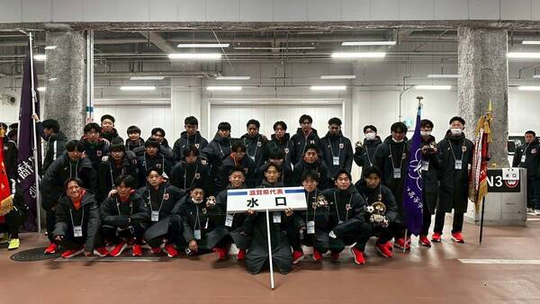 全国2勝の快進撃も王者に屈す…水口、古豪復活の確かな片鱗｜第104回全国高校サッカー選手権大会