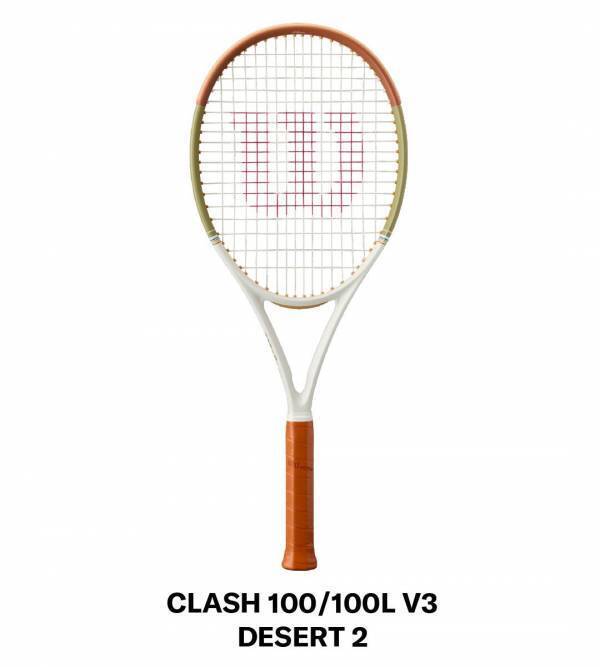 ウイルソン、インディアンウェルズ着想の限定テニスコレクション「Desert Vibes Collection」を発売