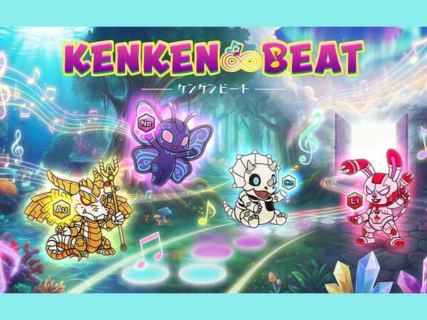 赤坂が“体験型プレイグラウンド”に変わる3日間！親子で身体を動かし、考え、挑戦する「AKASAKA あそび！学び！フェスタ® 2026」