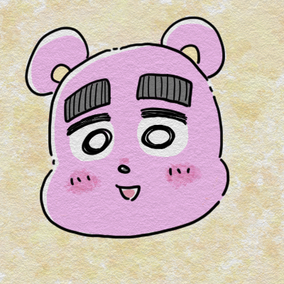 エェコ